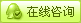 糖心芋圆