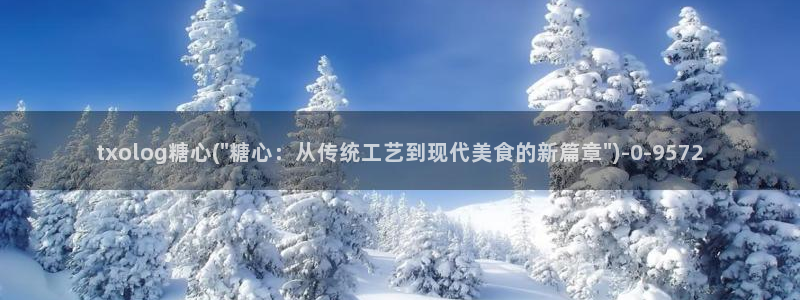 糖心vlog电影高清