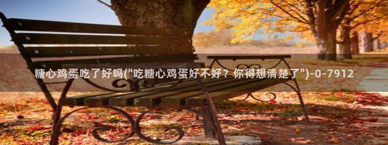 糖心vlog视频免费看