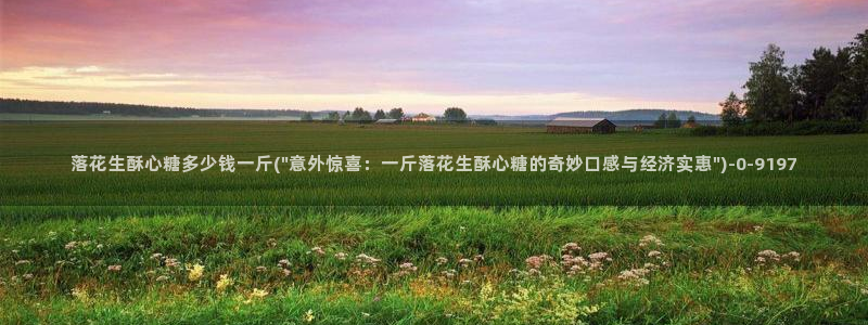糖心vlog破解版下载