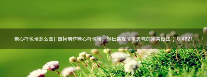 糖心vlog是谁
