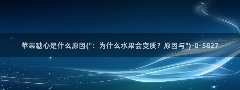 糖心vlog在哪里下载