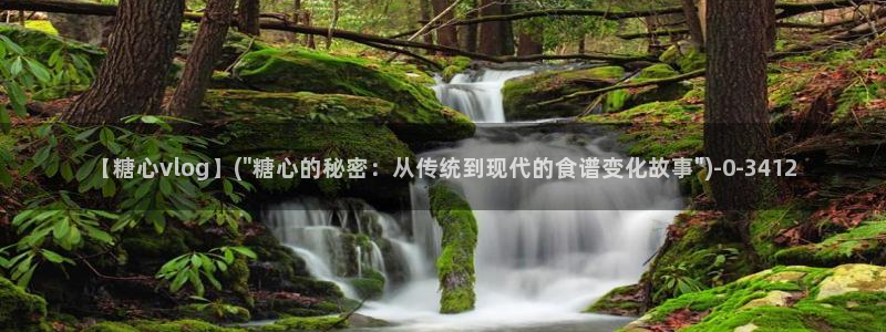 糖心五vlog