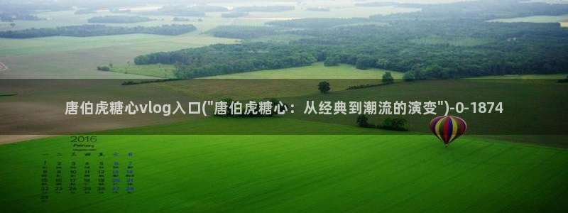 糖心vlog传媒免费网站