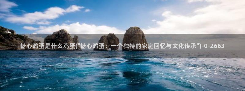 糖心vlog苹果ios下载