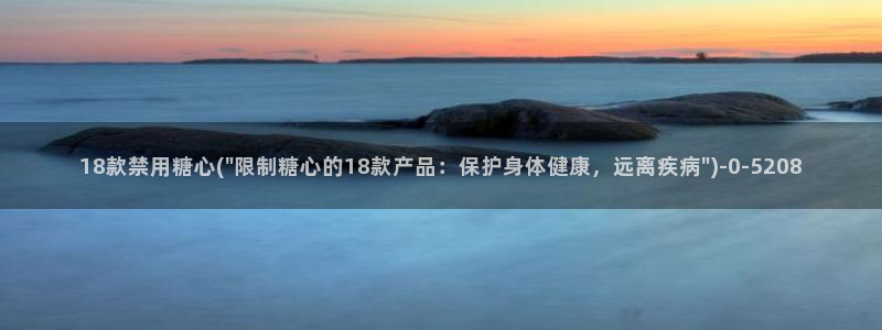 糖心vlog网站下载