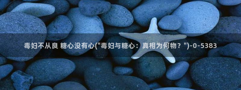糖行心vlog破解版官网