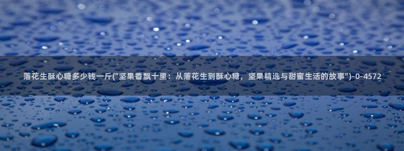 糖心vlog视频下载
